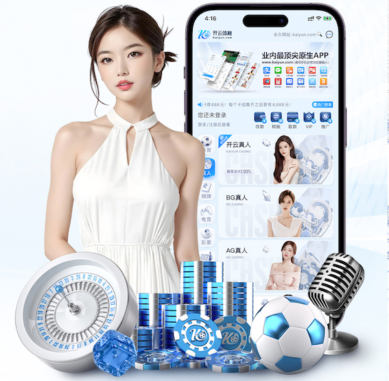 mile米乐home 乒乓球台是什么意思